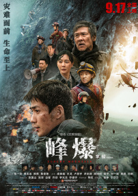 1024国产在线